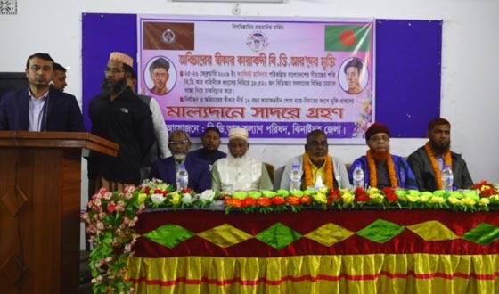 সদ্য মুক্তি প্রাপ্ত বিডিআর সেনাদের সংবর্ধনা