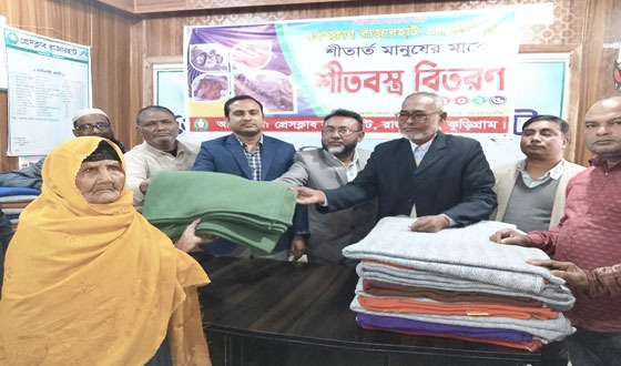 প্রেসক্লাব রাজারহাটের শীতবস্ত্র বিতরণ