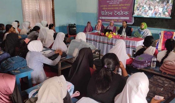 দিঘলিয়ায় তথ্য আপার উঠান বৈঠক অনুষ্ঠিত