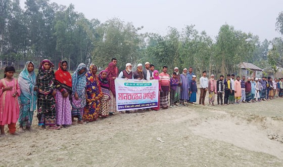 কুড়িগ্রামে স্থায়ী বাঁধ নির্মাণ ও নদী ভাঙ্গন রোধে মানববন্ধন