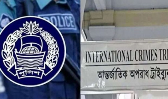 জুলাই-আগস্ট গণহত্যা: পুলিশ কর্মকর্তা ও এসি ট্রাইব্যুনালে