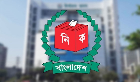 আইন পর্যালোচনায় বসছে ইসি, ঐকমত্য কমিশনে নজর