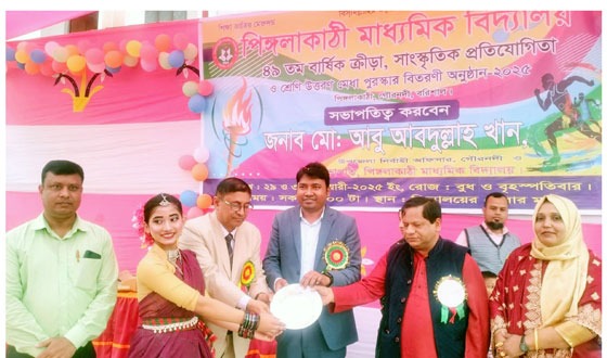 মাদকমুক্ত সমাজ গঠনে খেলাধুলার বিকল্প নেই