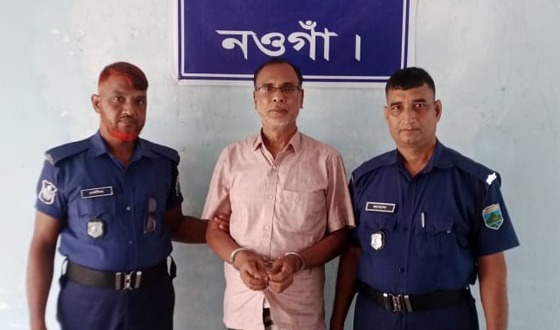 পোরশায় আ’লীগ সহসভাপতি সুদেব আটক