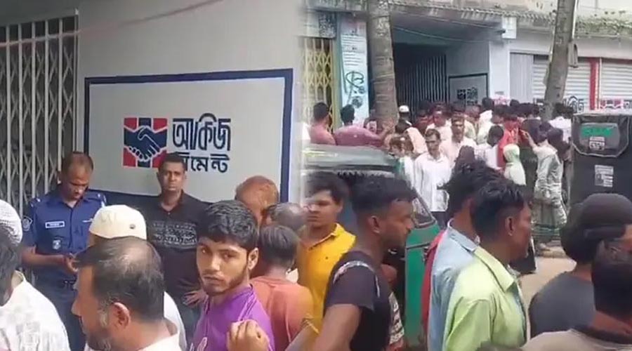 মুরাদনগরে একই পরিবারের তিনজনকে পিটিয়ে হত্যা