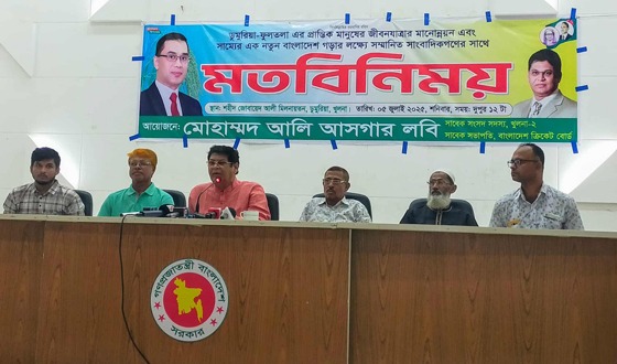 ডুমুরিয়ায় বিএনপি'র মনোনয়ন প্রত্যাশী লবি'র সাংবাদিকদের সাথে সভা