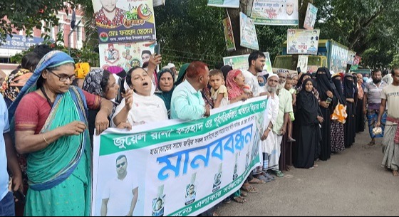 মতলবে ফরহাদ জুয়েল হত্যার বিচারের দাবি