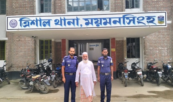 ত্রিশালে আ.লীগ নেতা ও ইউপি চেয়ারম্যান গ্রেফতার