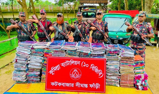 কুমিল্লায় ৪৭ লাখ টাকার ভারতীয় শাড়ি আটক