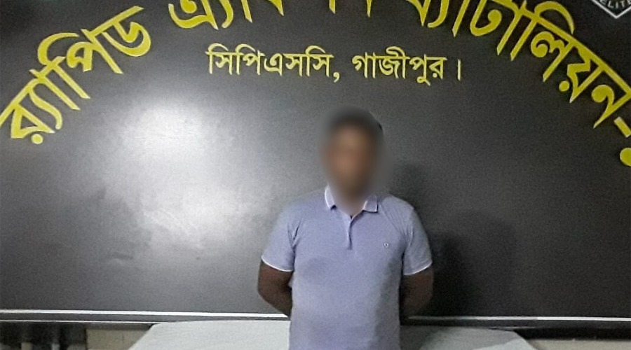 হাজারীবাগের হত্যা মামলার আসামী কোনাবাড়ীতে গ্রেফতার