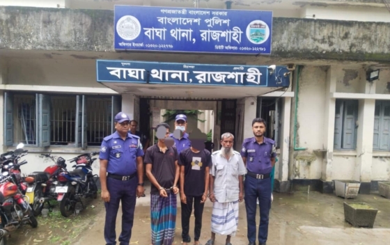 বাঘায় ১৭ মামলার আসামী সনেটসহ গ্রেফতার ২