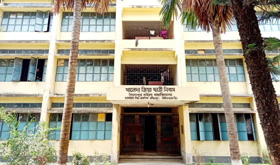 সৈয়দপুর মহিলা ডিগ্রী কলেজের ছাত্রী নিবাস ১৬ বছর উন্নয়ন বঞ্চিত