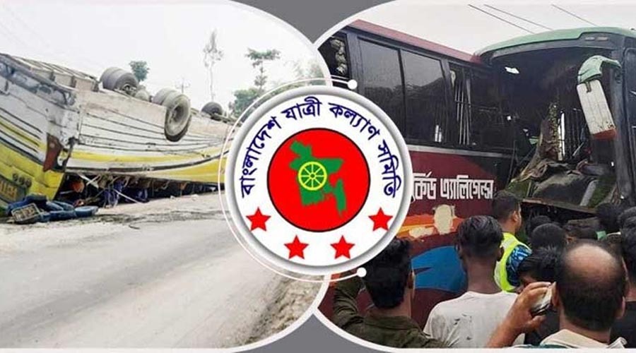 জুনে সড়ক-রেল-নৌপথে দুর্ঘটনায় প্রাণ গেল ৭৮০ জনের, আহত প্রায় দুই হাজার