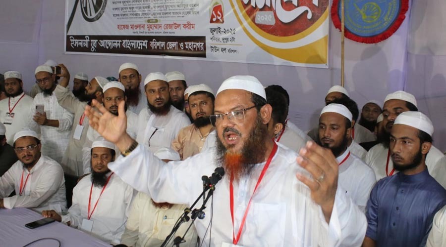 পাথর ছুড়ে হত্যার দায় তারেক জিয়াকে নিতে হবে : ফরজুল করীম