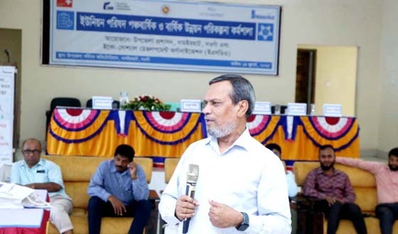 ধামইরহাটে বার্ষিক উন্নয়ন ও পঞ্চবার্ষিকী পরিকল্পনা বিষয়ক কর্মশালা