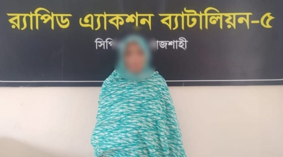 গৃহবধূ হত্যা মামলায় রাজশাহী থেকে শ্বাশুড়ি গ্রেপ্তার