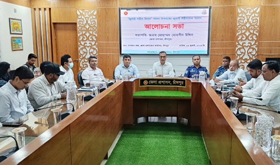 চাঁদপুরে জুলাই শহীদ দিবসে আলোচনা সভা