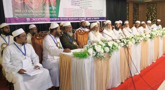 চাঁদাবাজদের সামলান, নাহলে জনগণ ফ্যাসিস্টদের মতো বিতাড়িত করবে