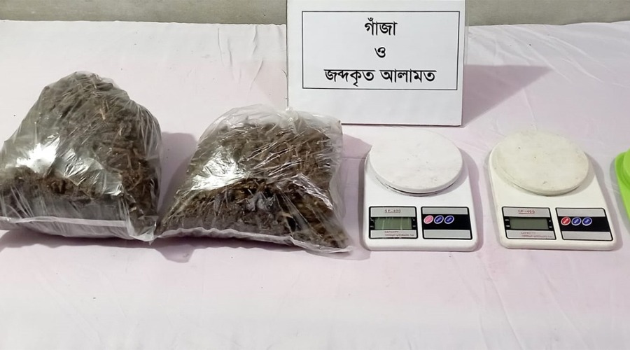 দুই কেজি গাঁজাসহ মাদক ব্যবসায়ী গ্রেফতার