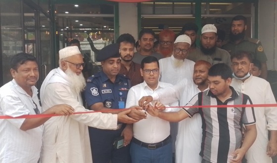 সাপাহারে তিজারাহ রেস্টুরেন্ট এন্ড কাবাব হাউসের শুভ উদ্বোধন