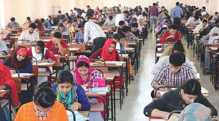 বিশেষ বিসিএস পরীক্ষা ফল প্রকাশ হবে সোমবার