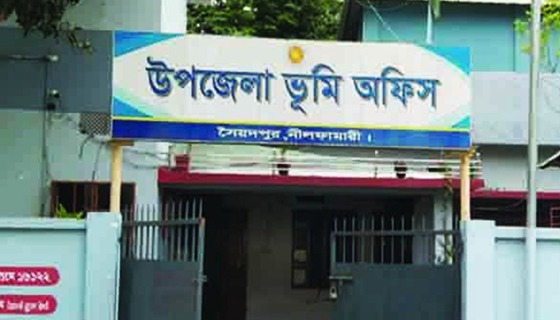 সৈয়দপুরে কয়েক মাস থেকে এসিল্যান্ড না থাকায় ভোগান্তি চরমে