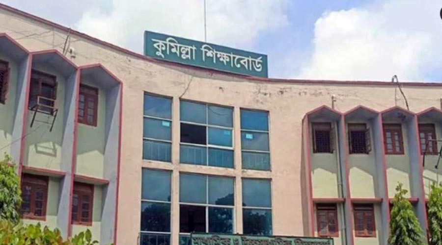কুমিল্লা বোর্ডে স্থগিত এইচএসসি পরীক্ষার নতুন তারিখ ঘোষণা