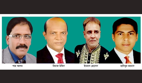 কাউন্সিলের মাধ্যমে গঠণ করা হলো বিএনপির দুইটি কমিটি