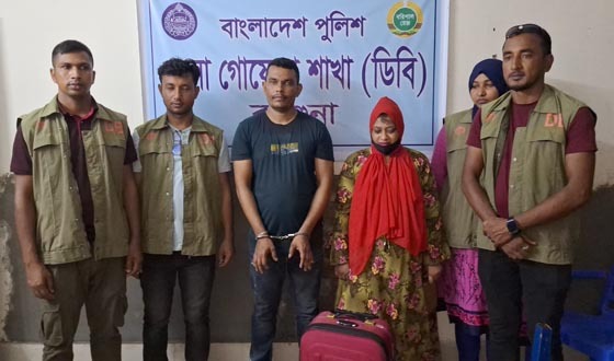 বরগুনায় ৫ কেজি গাঁজাসহ দম্পতি গ্রেফতার