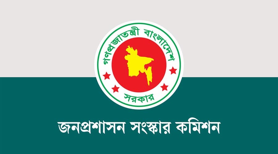 ডিসি-ইউএনওর নতুন পরিচয়: আসছে জেলা-উপজেলা কমিশনার