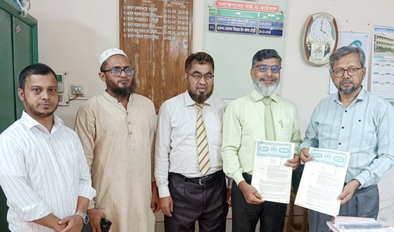 ইসলামী ব্যাংকের সাথে নাঙ্গলকোট সরকারি কলেজের চুক্তি স্বাক্ষর
