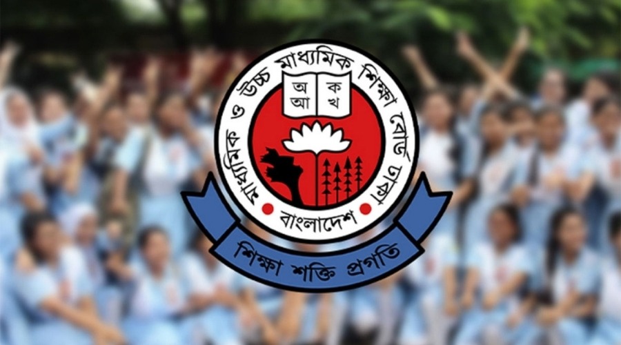 এইচএসসি: স্থগিত পরীক্ষার সময়সূচি প্রকাশ