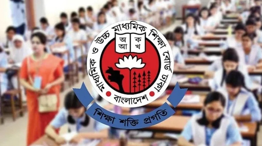 এইচএসসি: স্থগিত হওয়া দুই বিষয় একই দিনে পরীক্ষা