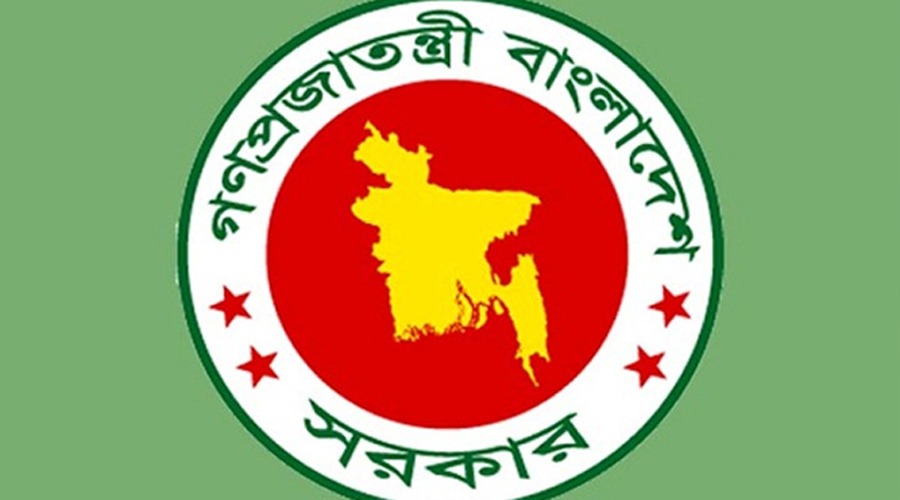 সরকারি চাকরিজীবী কেউ আন্দোলনে জড়ালে বাধ্যতামূলক অবসর