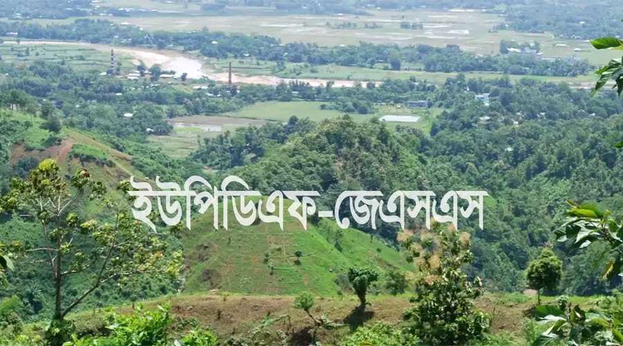 দীঘিনালায় দুই গ্রুপের সংঘর্ষে নিহত ৪ : পুলিশ তথ্য