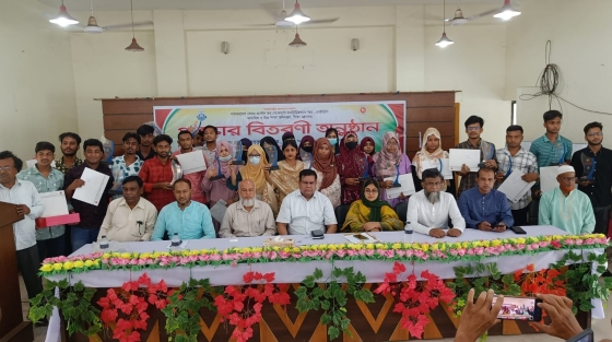 শিক্ষা মন্ত্রণালয়ের সংবর্ধনা ও পুরষ্কার পেলে বাগমারার ৪০ শিক্ষার্থী