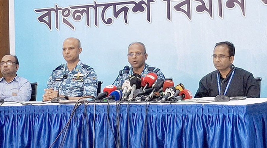 রাজধানীতেই জঙ্গিবিমান ঘাঁটি রাখা অত্যাবশ্যক: বিমানবাহিনী