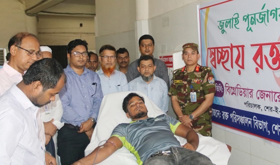 জুলাই পুনর্জাগরণ : শেবামেকে স্বেচ্ছায় রক্তদান