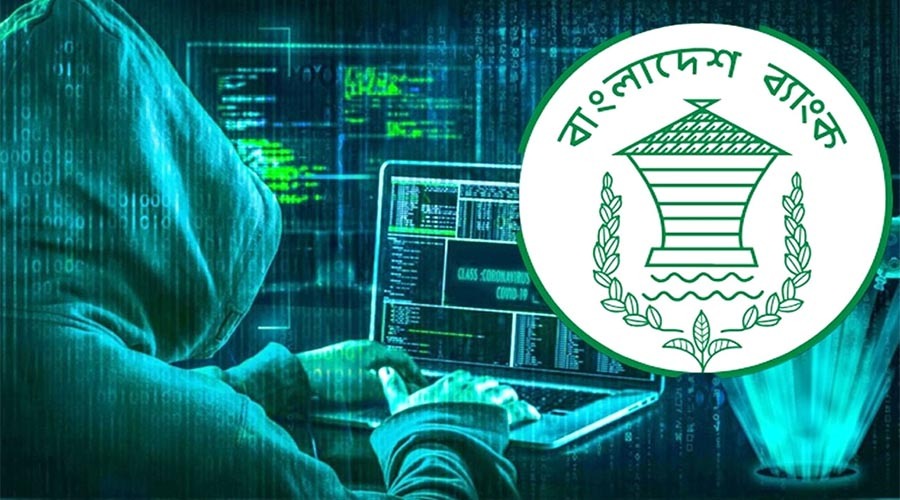 সাইবার হুমকিতে দেশের আর্থিক খাত, জরুরি সতর্কতায় বাংলাদেশ ব্যাংক