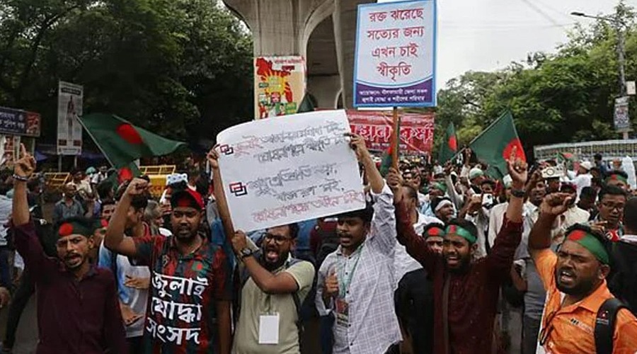 শাহবাগ ব্লকেড: দাবি জুলাই সনদের