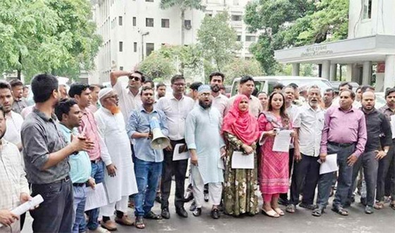 ফের সচিবালয়ে সরকারি কর্মকর্তা-কর্মচারীদের বিক্ষোভ