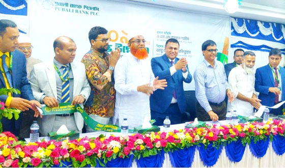 উদ্বোধন হলো পূবালী ব্যাংক পিএলসি’র সাপাহার শাখা