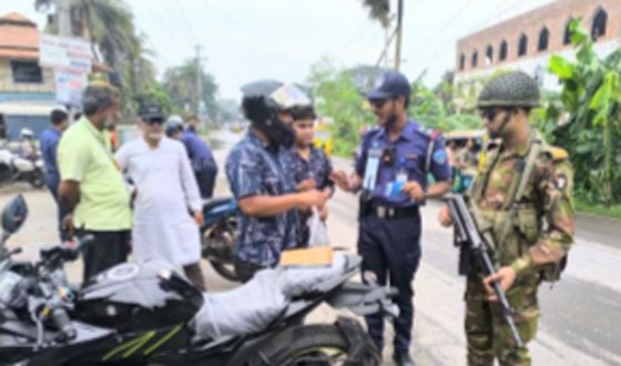 চাঁদপুরে যৌথ বাহিনী কর্তৃক ভ্রাম্যমাণ চেকপোষ্ট স্থাপন