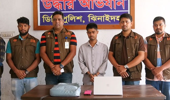 অনলাইন জুয়া সাইটের বাংলাদেশী এজেন্ট গ্রেফতার