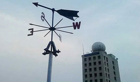 যেমন থাকবে ঈদের দিনের আবহাওয়া