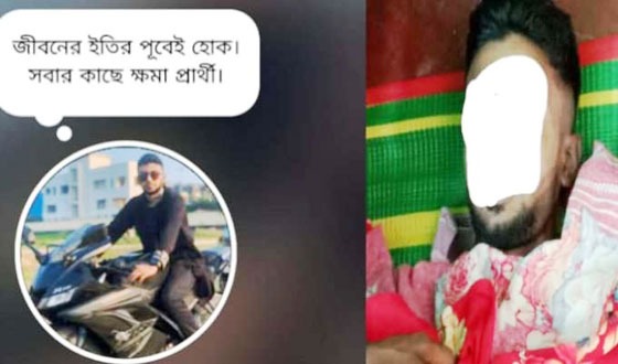 খুলনায় ফেসবুকে স্ট্যাটাস দিয়ে মাদ্রাসা ছাত্রের আত্মহত্যা