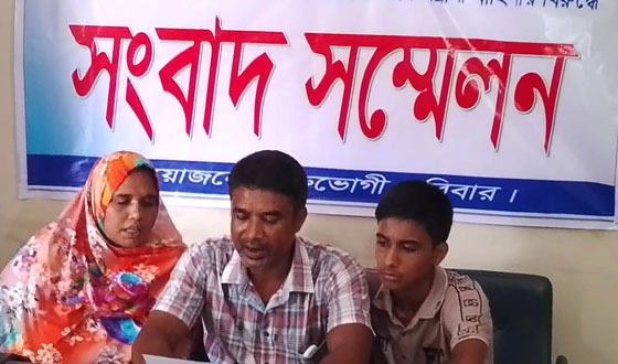 বাঘায় সাইন বোর্ড টানিয়ে বিএনপি নেতার জমি দখলের অভিযোগ