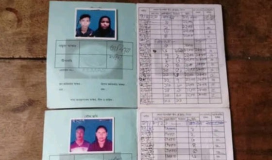 তানোরে ৪ দরিদ্রের নামে ৩৪ লাখ টাকার চেকের মামলা