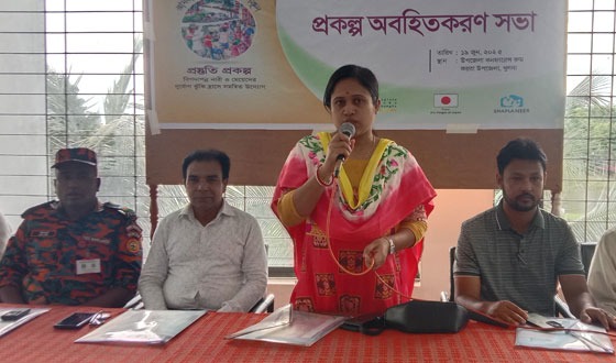 কয়রায় জেজেএসের প্রস্তুুতি প্রকল্পের প্রকল্প অবহিতকরন সভা