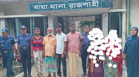 বাঘায় দুই দিনে নারীসহ গ্রেফতার ১১